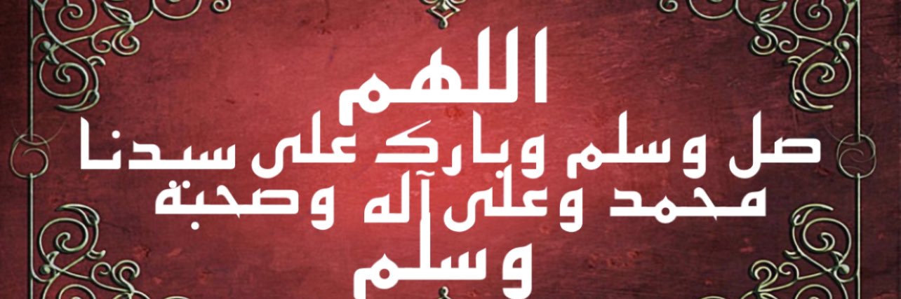 leminauta's profile banner image