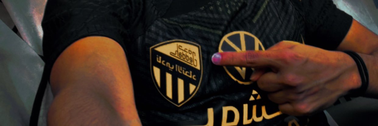 neof2012's profile banner image