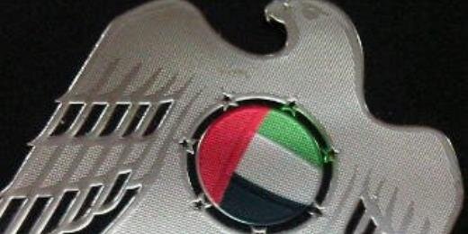 rashed777_'s profile banner image