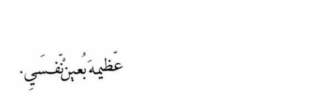ALOO2ii_2's profile banner image