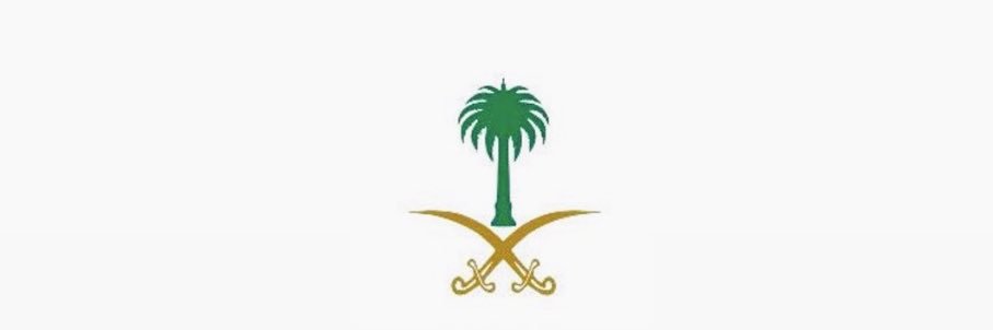 AhmedAlSamari89's profile banner image