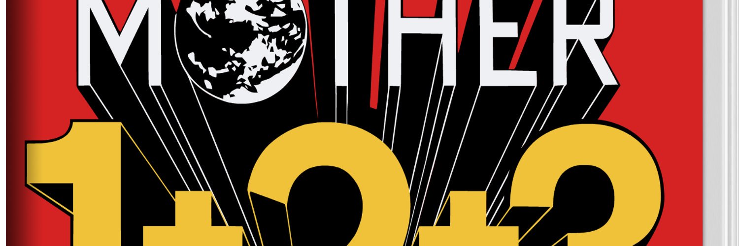 EBReggie's profile banner image