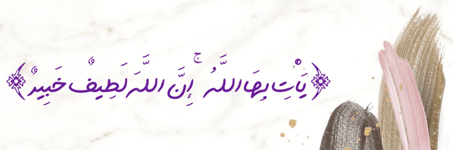 muna_msd's profile banner image