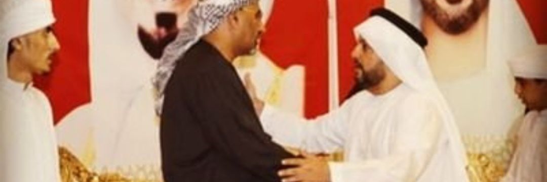 AlsadeSalah's profile banner image