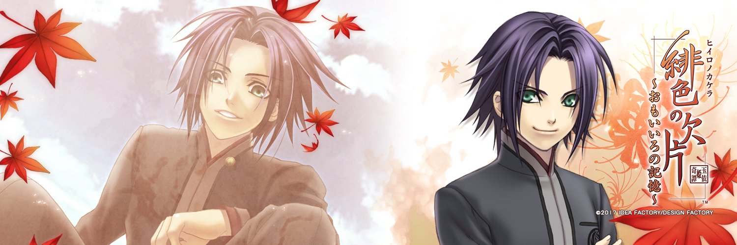 s_k_m13's profile banner image