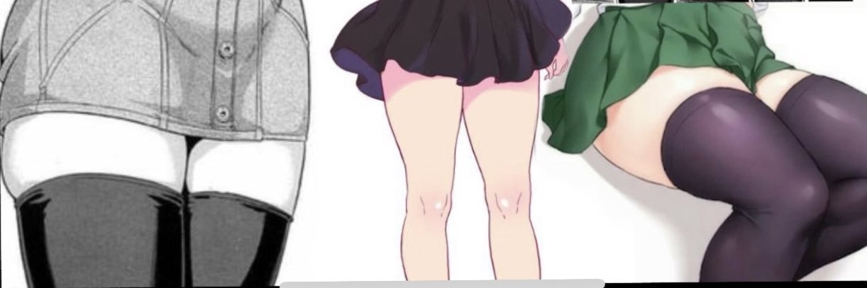 Profile banner