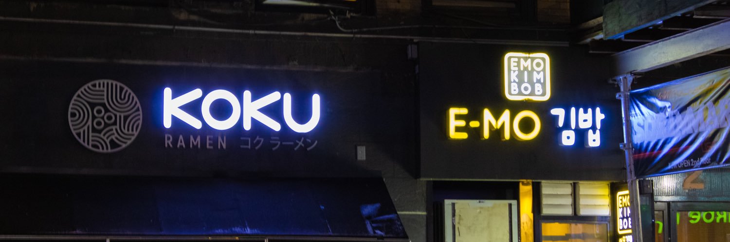 frominsomniaq's profile banner image