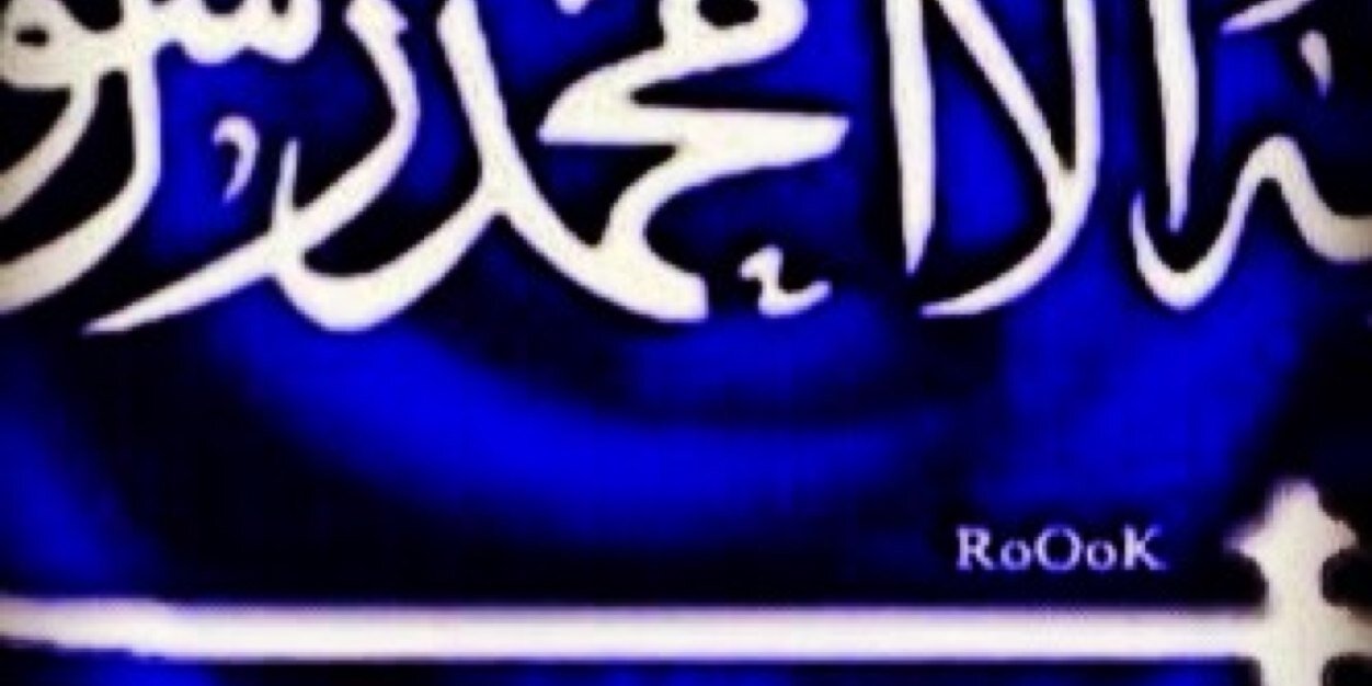 ashjan82's profile banner image