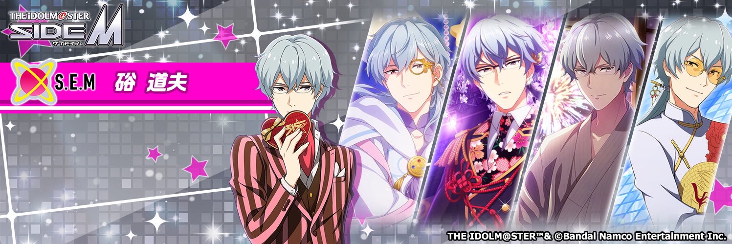 _saba_tor's profile banner image