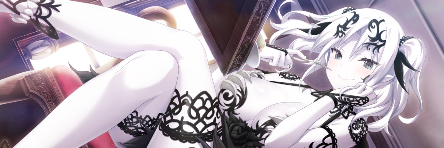 Amhran banner