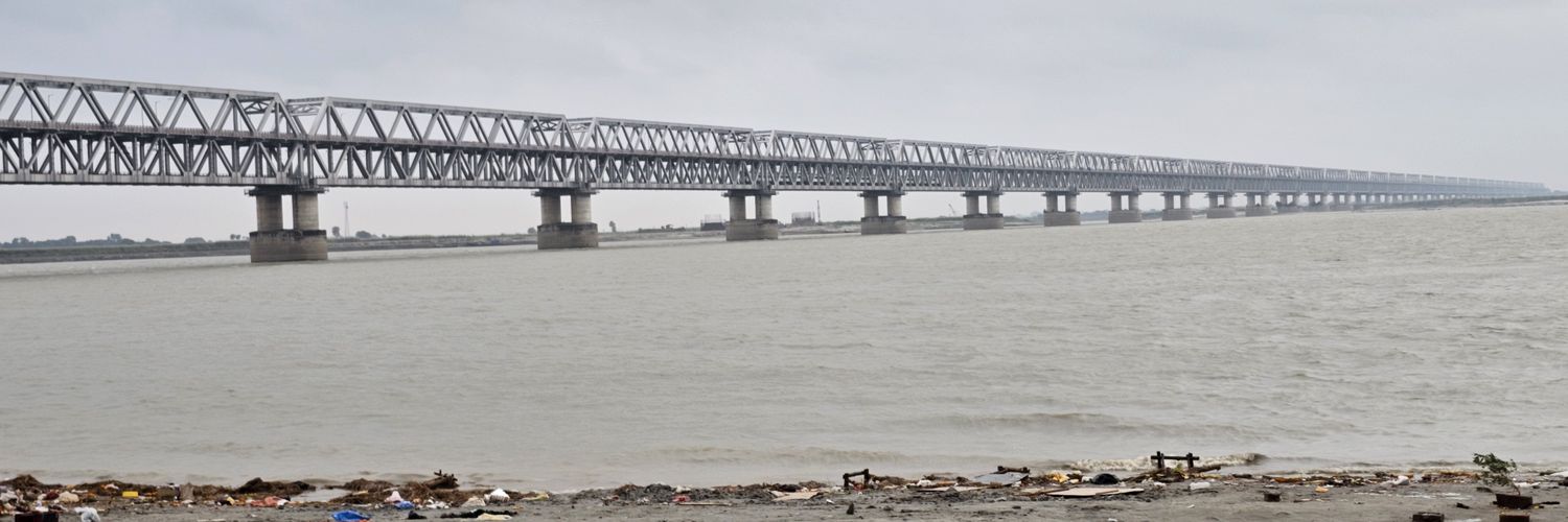 Vivekanand Prasad banner