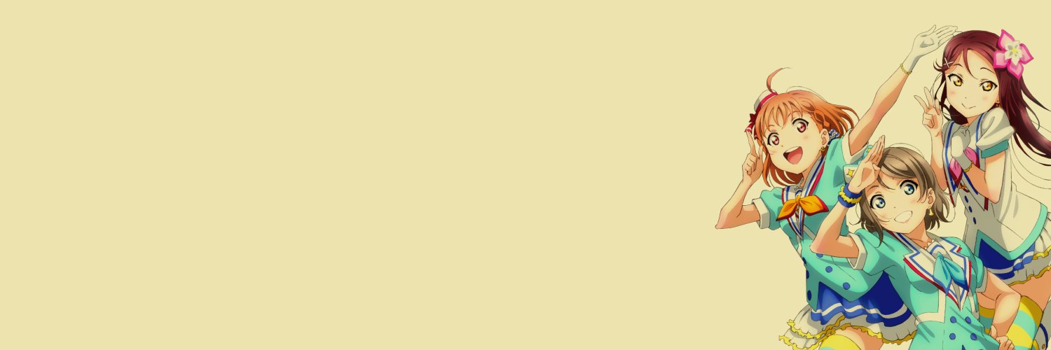 sapatona equestre banner