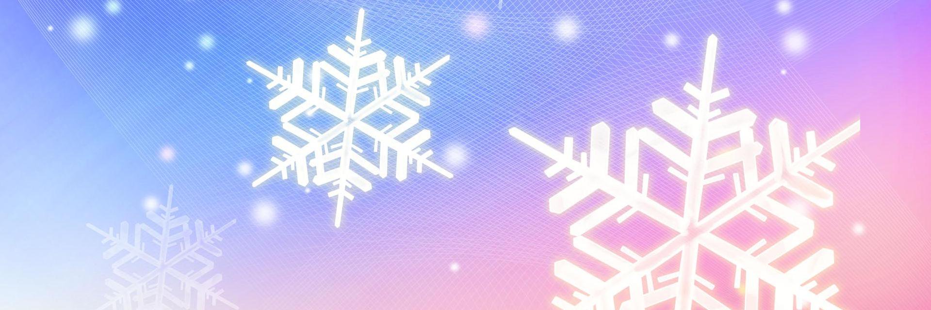 Amberbot3000's profile banner image
