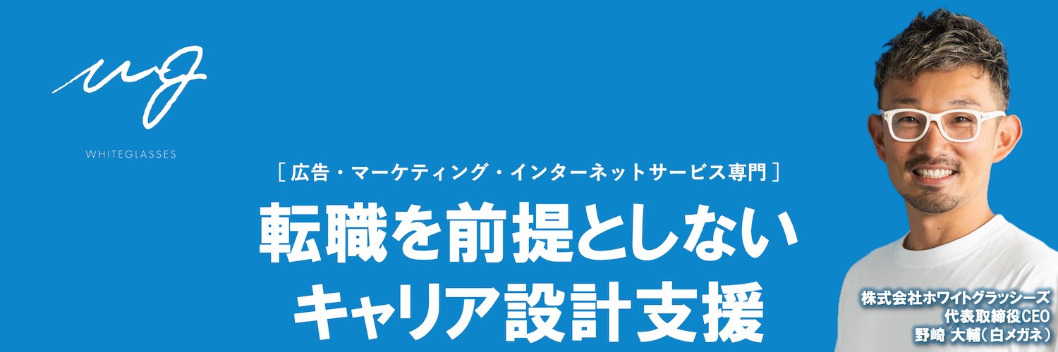 noza_d's profile banner image