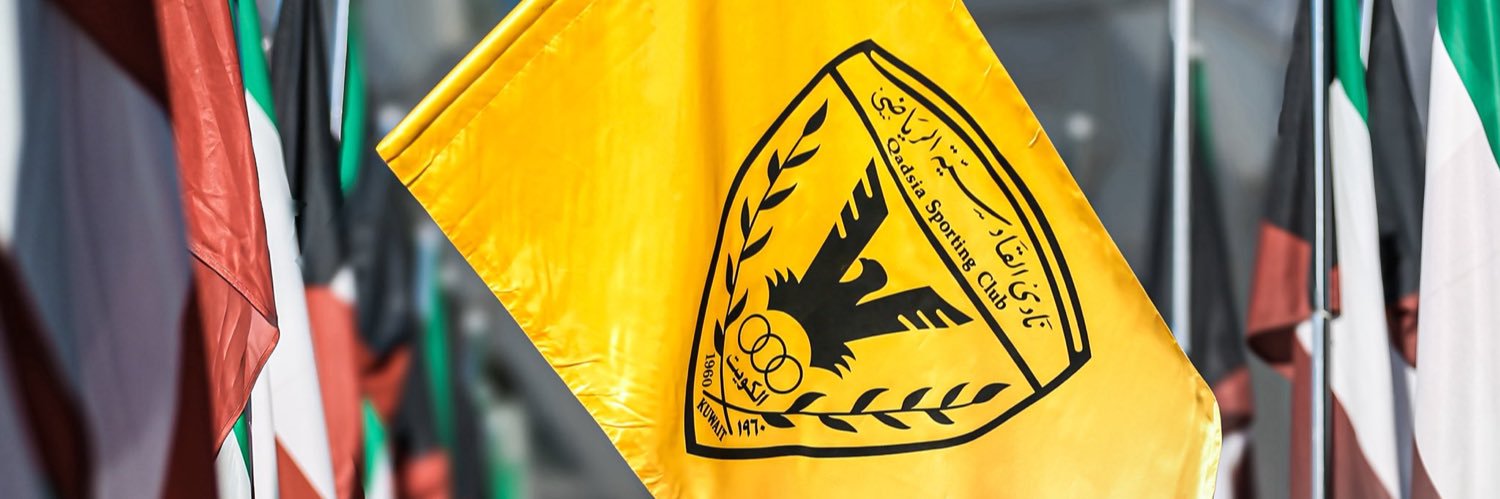 أحــمد💛 banner