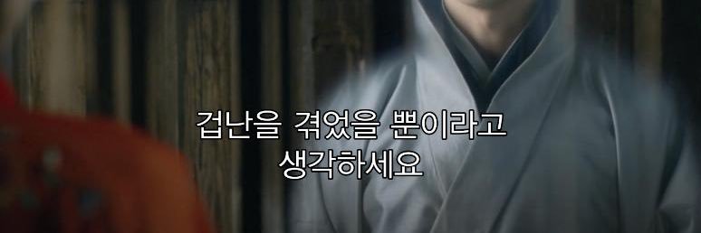 pickydew's profile banner image