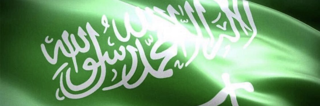 eeissa998's profile banner image