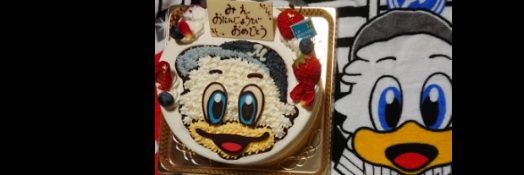 micchi74's profile banner image