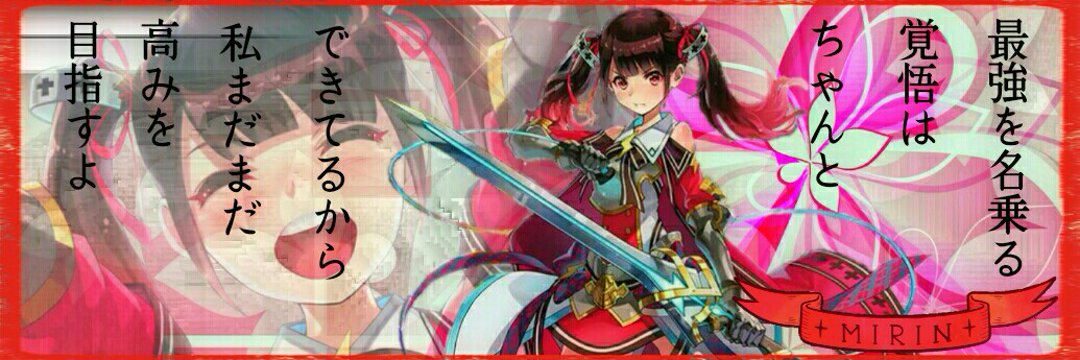 lamperouge78's profile banner image
