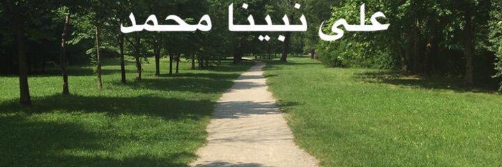 alhakeem123's profile banner image