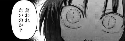 ryuth_twi's profile banner image