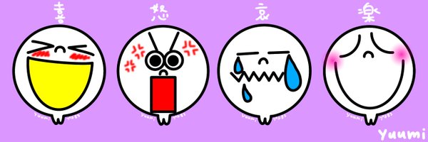 7e7Boeing Profile Banner