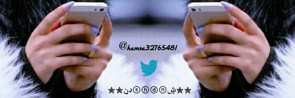 hamsa32765481's profile banner image