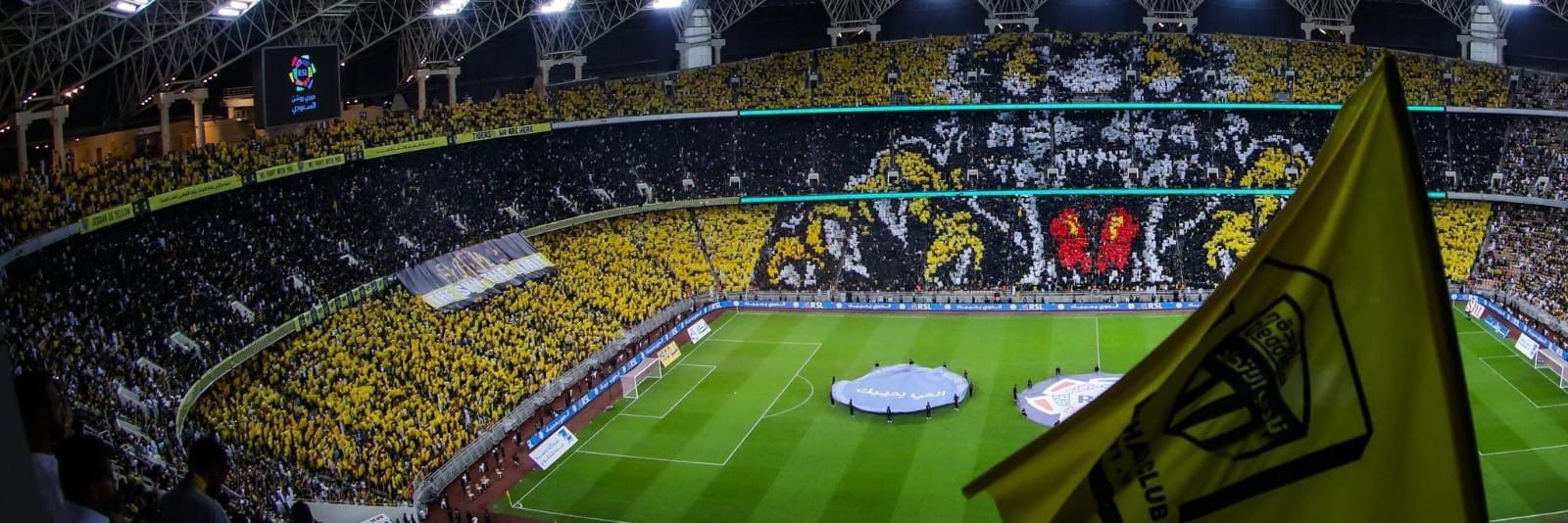 ربيع الغامدي banner