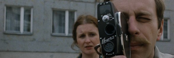 katherine wheel banner