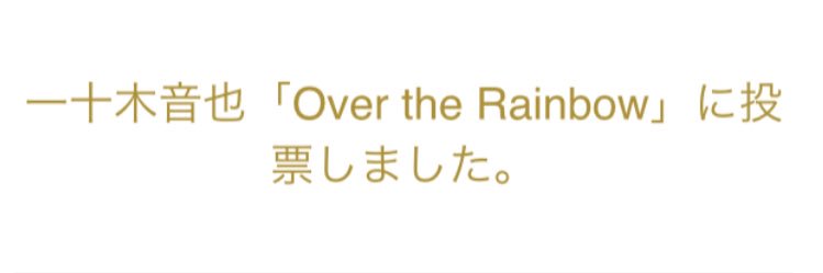 ささみ banner