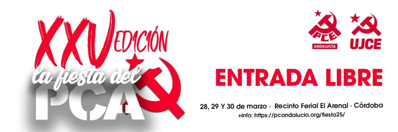 La Fiesta del PCA banner
