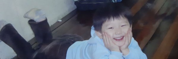 glabhara Profile Banner