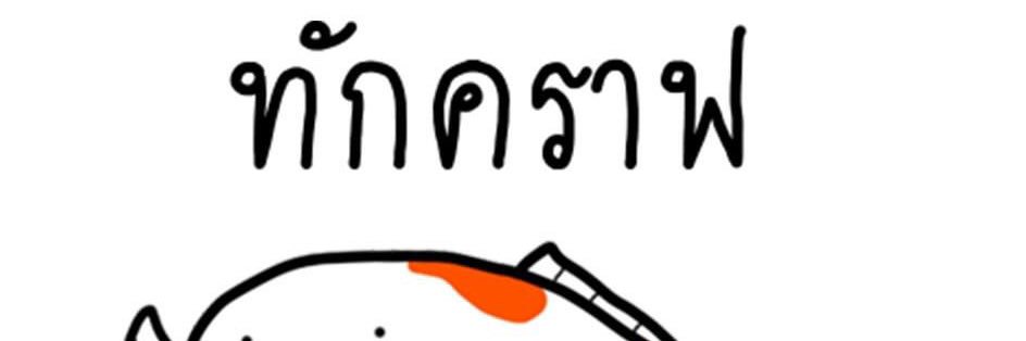 jane_9991's profile banner image