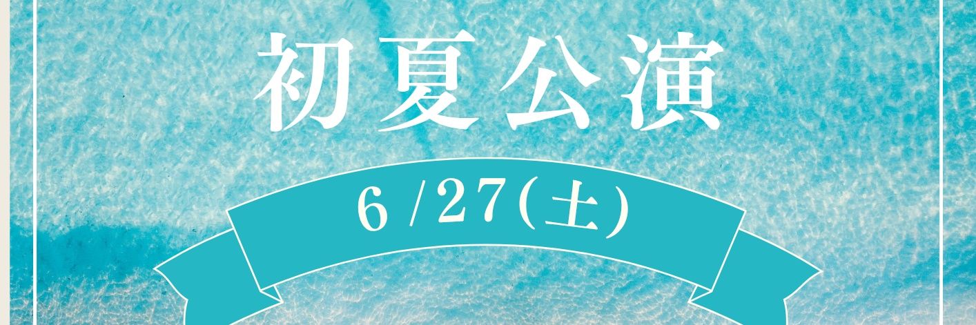 hakodatePaP's profile banner image