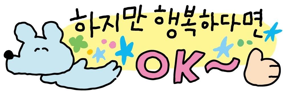 yam_muffin's profile banner image