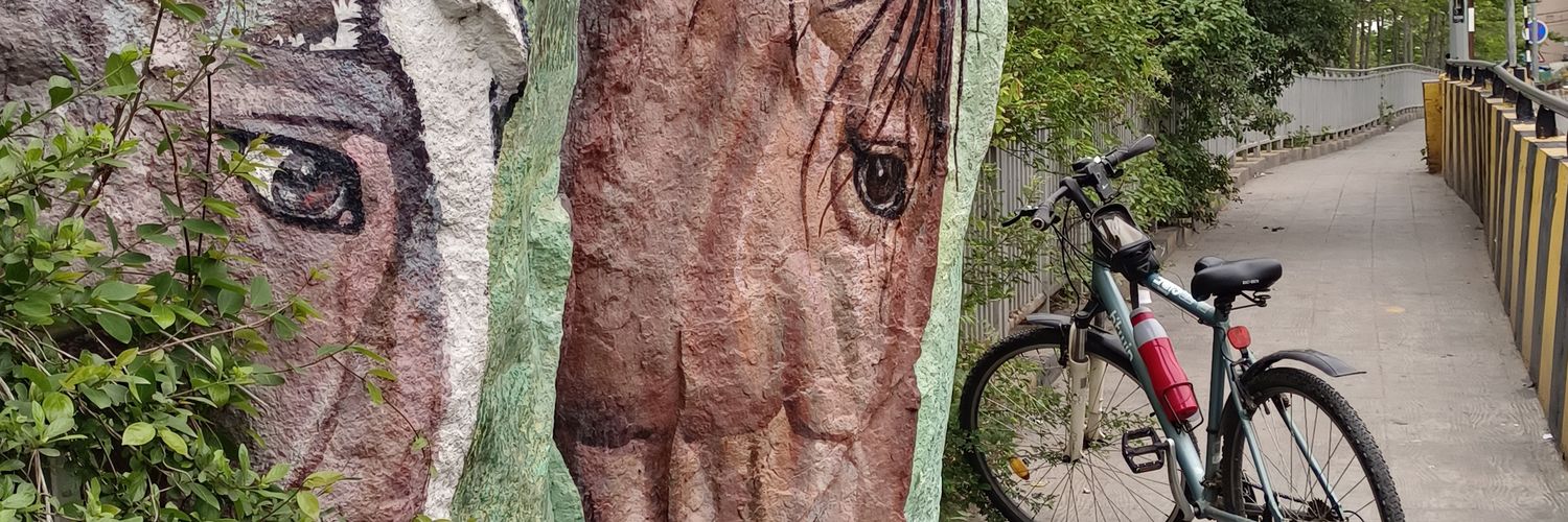 Srikanth Meni banner