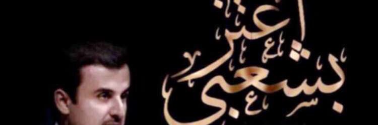 Nor__201's profile banner image