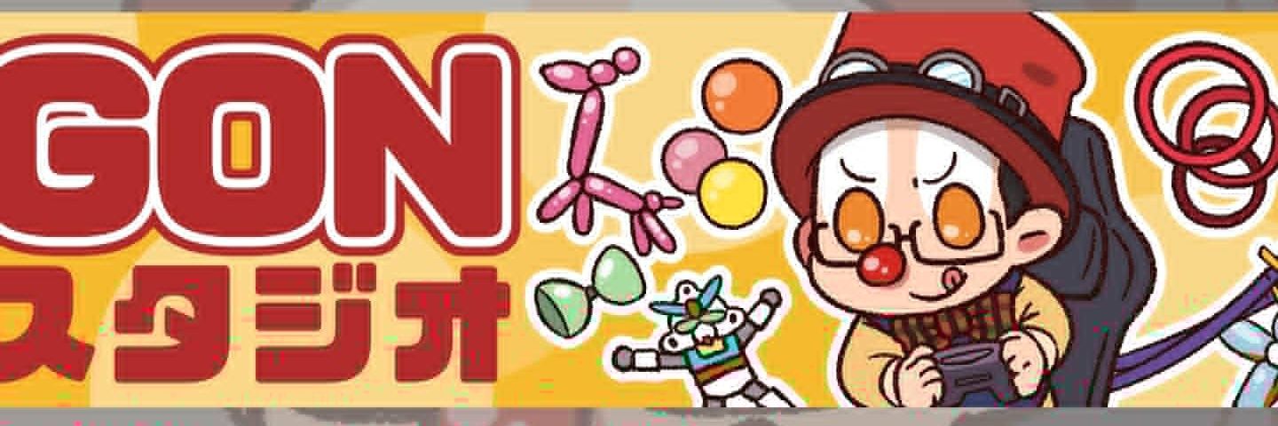 clowngon84's profile banner image