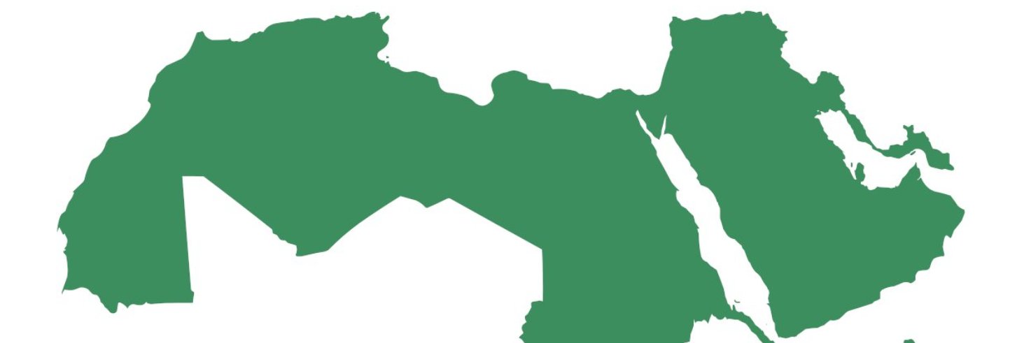 رشاد الشواشي 🇹🇳🇵🇸 banner