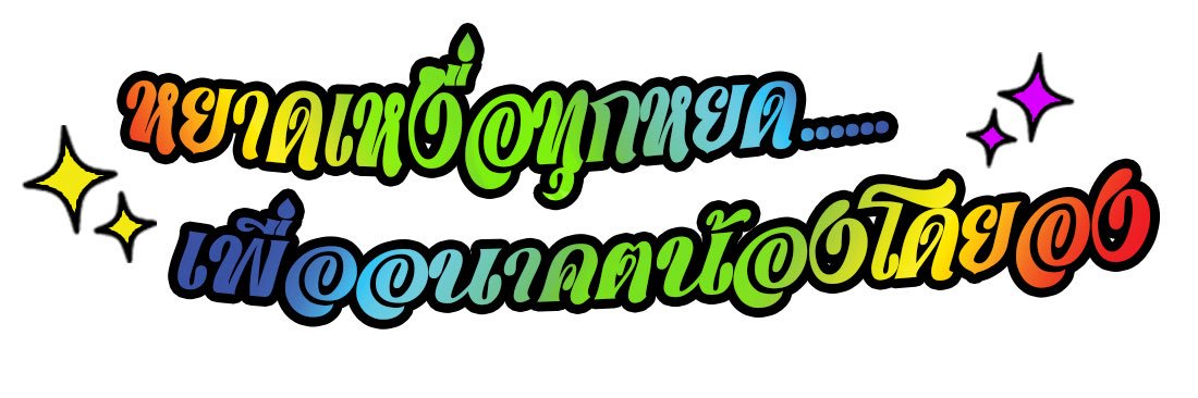 139MML's profile banner image