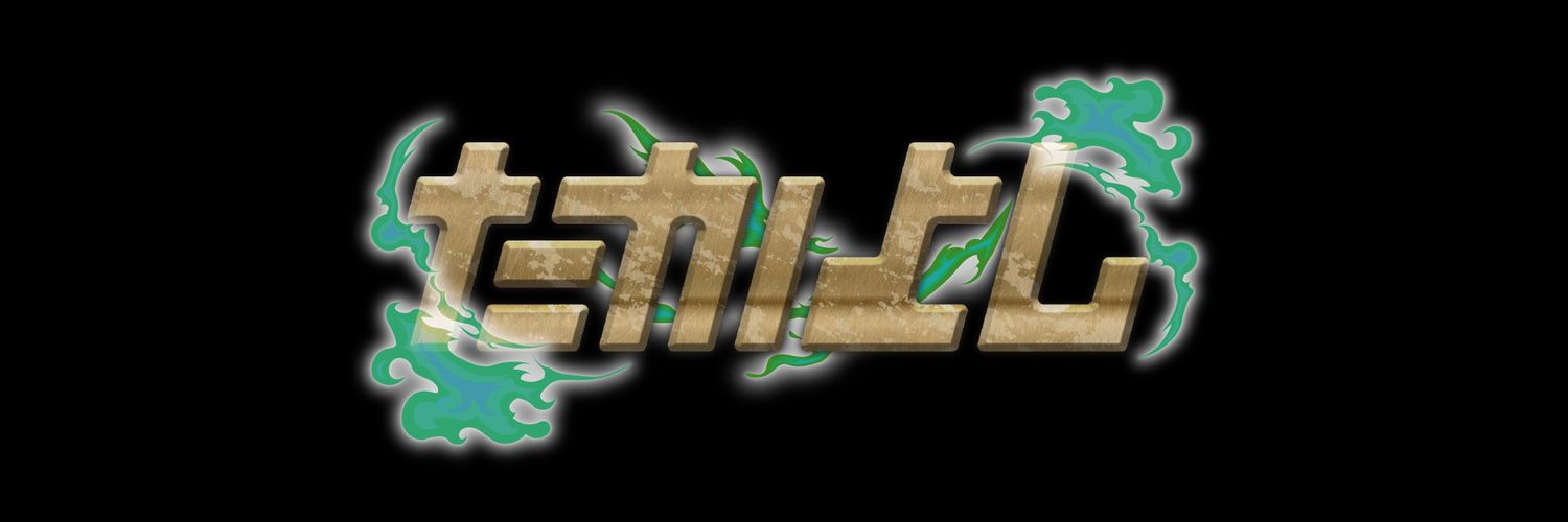 たかよし banner