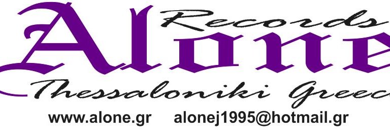 ALONEManolis's profile banner image