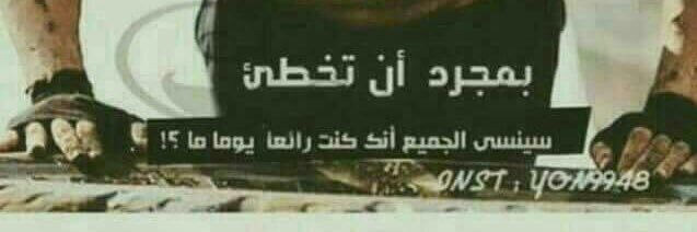 al7ajry1's profile banner image