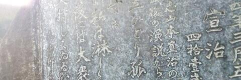 akasaka_hitoshi's profile banner image