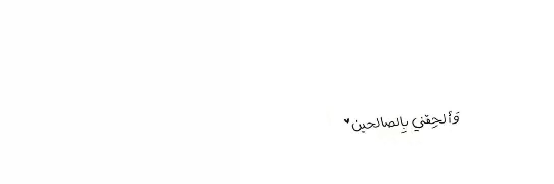 thmna_'s profile banner image