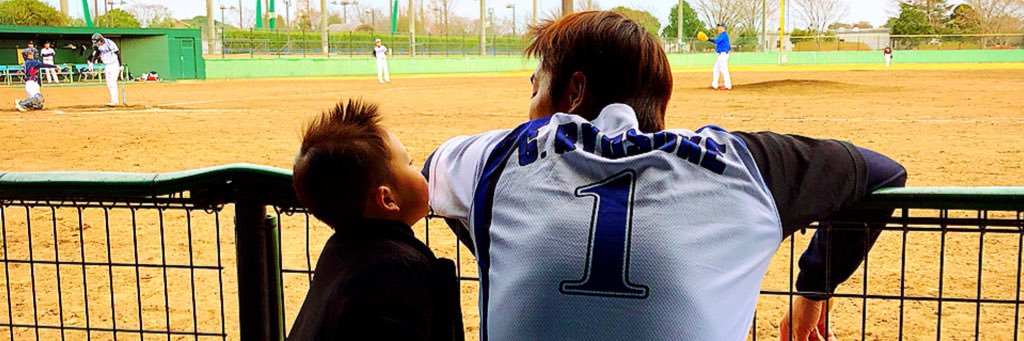 ibuuuta23's profile banner image