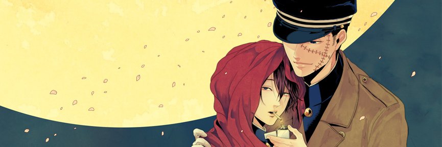 tragedymdr's profile banner image