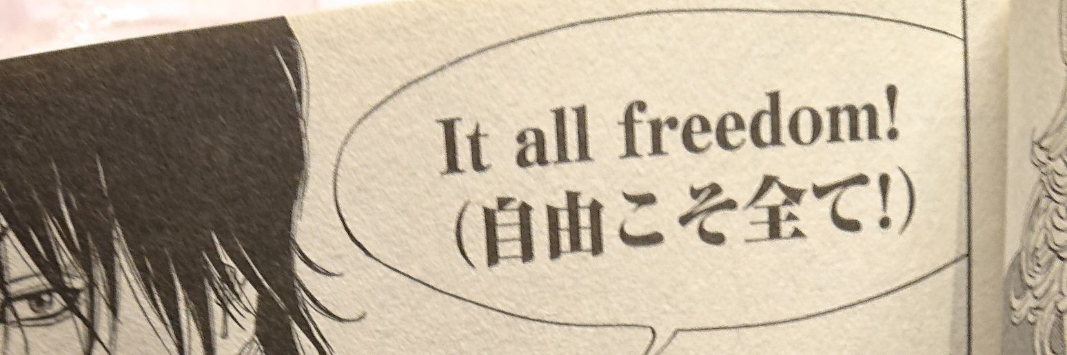 Tamura6453's profile banner image