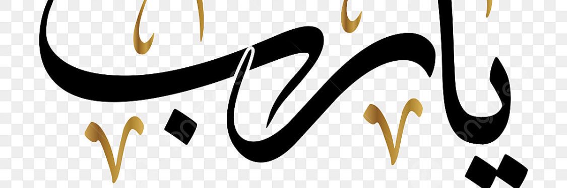 taleb_alyami's profile banner image