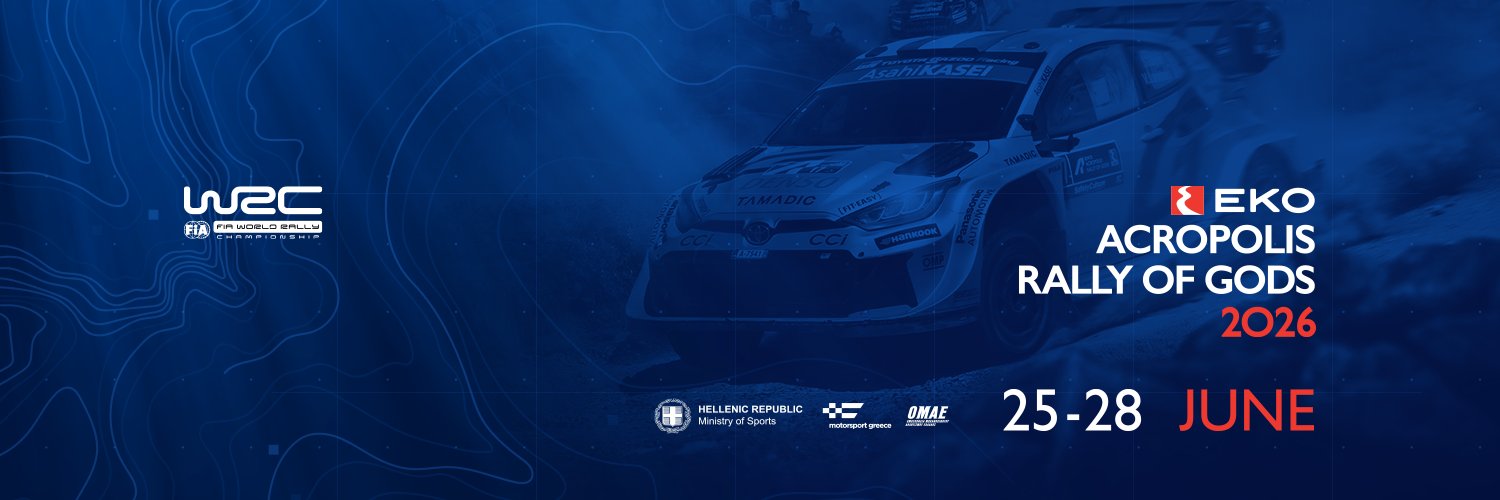 EKO Acropolis Rally banner